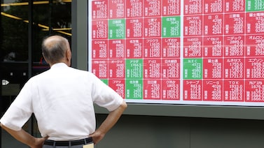 Bonos de Japón tocan máximos y anticipan el fin de una era que golpeará a América Latina Bonos de Japón tocan máximos y anticipan el fin de una era que golpeará a América Latina