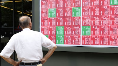 Bonos de Japón tocan máximos y anticipan el fin de una era que golpeará a América Latina Bonos de Japón tocan máximos y anticipan el fin de una era que golpeará a América Latina