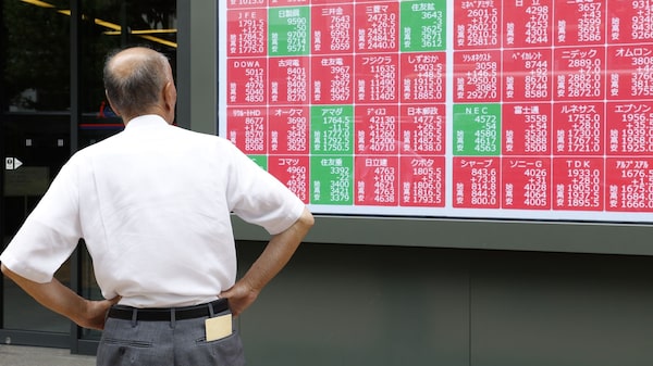 Bonos de Japón tocan máximos y anticipan el fin de una era que golpeará a América Latina Bonos de Japón tocan máximos y anticipan el fin de una era que golpeará a América Latina