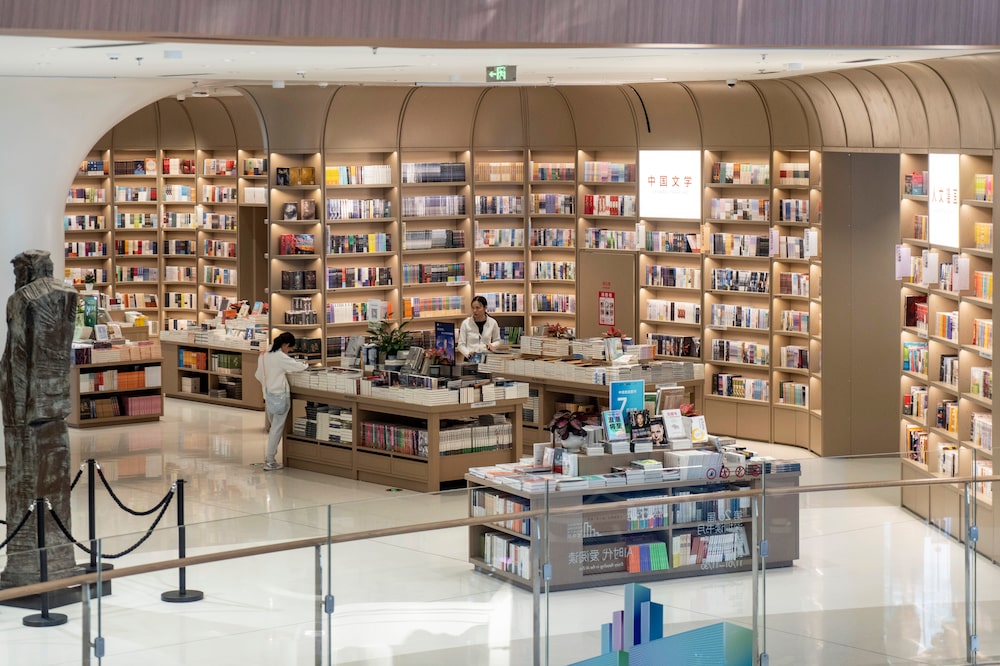 Inside the Eye of the Greater Bay Area Bookstore Inside the Eye of the Greater Bay Area Bookstore