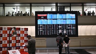 Las acciones asiáticas suben tras inesperada desaceleración de la inflación en EE.UU. Las acciones asiáticas suben tras inesperada desaceleración de la inflación en EE.UU.
