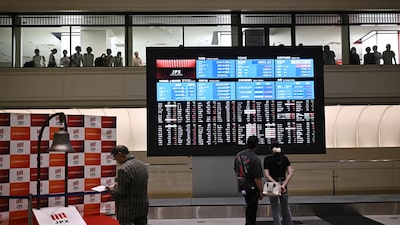 Las acciones asiáticas suben tras inesperada desaceleración de la inflación en EE.UU. Las acciones asiáticas suben tras inesperada desaceleración de la inflación en EE.UU.