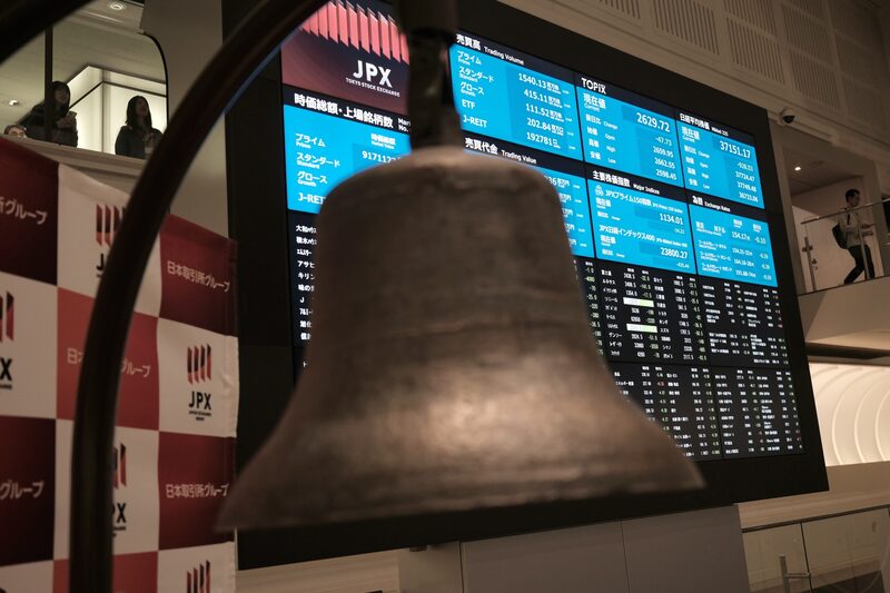 Acciones asiáticas siguen el récord de Wall Street Acciones asiáticas siguen el récord de Wall Street