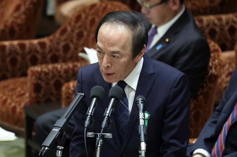 Kazuo Ueda.
Foto: Kiyoshi Ota/Bloomberg Kazuo Ueda.
Foto: Kiyoshi Ota/Bloomberg