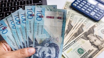 Dólar en Perú cae a niveles no vistos desde 2020: ¿por qué el sol resiste la crisis política? Dólar en Perú cae a niveles no vistos desde 2020: ¿por qué el sol resiste la crisis política?