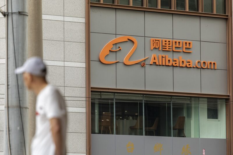 Ações de empresas como o Alibaba seguem na mira de investidores em ativos de tecnologia (Foto: Qilai Shen/Bloomberg) Ações de empresas como o Alibaba seguem na mira de investidores em ativos de tecnologia (Foto: Qilai Shen/Bloomberg)