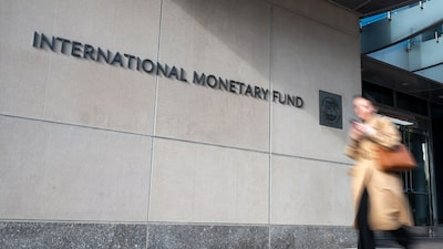 FMI aprueba US$139 millones para El Salvador tras exención por incumplimiento sobre bitcoin FMI aprueba US$139 millones para El Salvador tras exención por incumplimiento sobre bitcoin