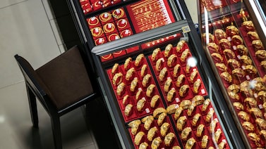 El oro se hunde más de un 3%: guerra en Irán agrava la preocupación por la inflación El oro se hunde más de un 3%: guerra en Irán agrava la preocupación por la inflación