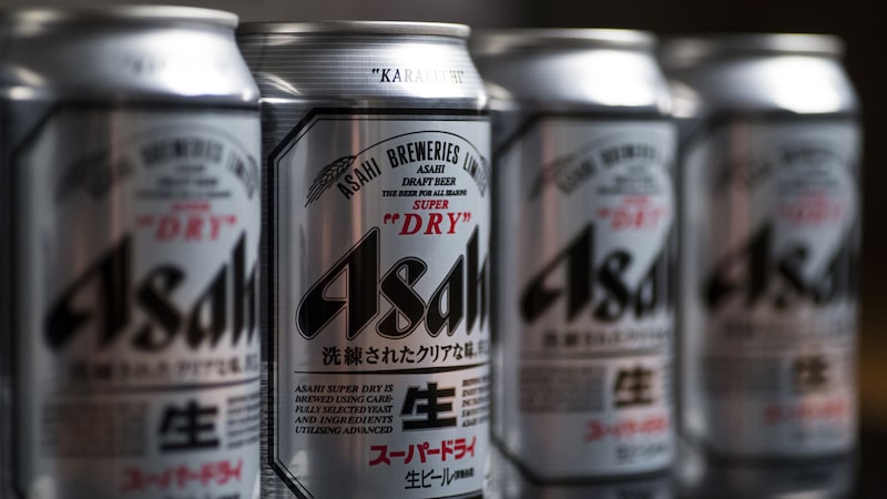 Copo vazio? Como um ataque hacker afetou a produção da cerveja mais popular do Japão Copo vazio? Como um ataque hacker afetou a produção da cerveja mais popular do Japão