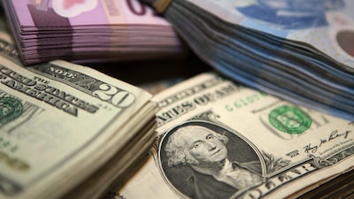 Tipo de cambio hoy 16 de diciembre: Peso mexicano mantiene escalada ante debilitamiento del dólar Tipo de cambio hoy 16 de diciembre: Peso mexicano mantiene escalada ante debilitamiento del dólar