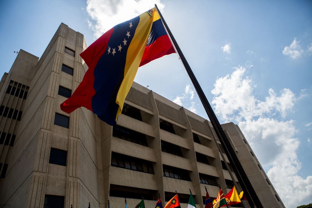 Tribunal Supremo de Justicia (TSJ) en Caracas. Tribunal Supremo de Justicia (TSJ) en Caracas.