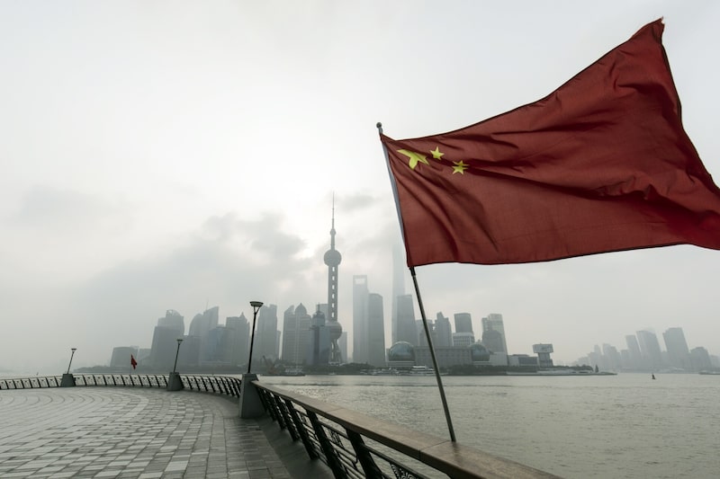 Photo: Qilai Shen/Bloomberg Photo: Qilai Shen/Bloomberg