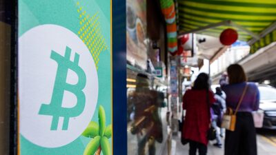 Agência de segurança da China diz que os EUA lideraram hack de US$ 13 bi em Bitcoin Agência de segurança da China diz que os EUA lideraram hack de US$ 13 bi em Bitcoin