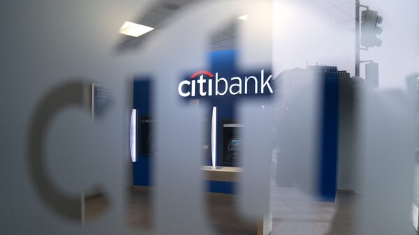 Citi completó la venta de su banca offshore en Uruguay a Insigneo Citi completó la venta de su banca offshore en Uruguay a Insigneo