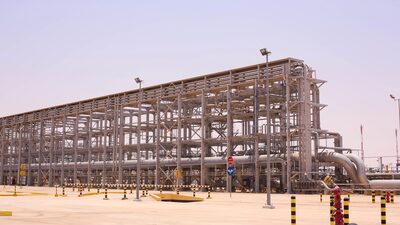 BlackRock obtém US$ 10 bilhões para investimento em infraestrutura de gás da Aramco BlackRock obtém US$ 10 bilhões para investimento em infraestrutura de gás da Aramco