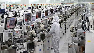 China busca reduzir dependência da Nvidia com pacote de até US$ 70 bi a setor de chips China busca reduzir dependência da Nvidia com pacote de até US$ 70 bi a setor de chips