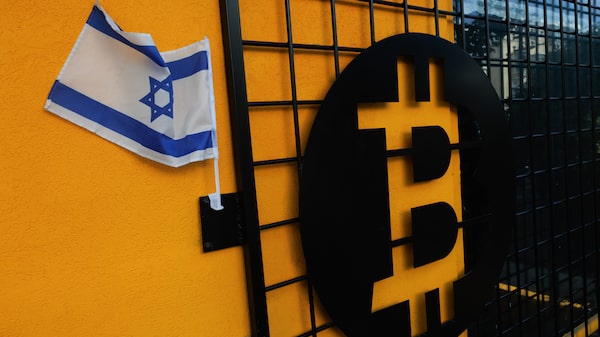 Netanyahu afirma que Israel evalúa usar criptomonedas ante la posibilidad de sanciones Netanyahu afirma que Israel evalúa usar criptomonedas ante la posibilidad de sanciones