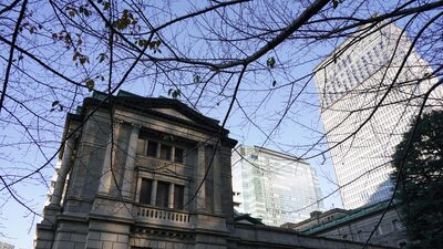 Bonos japoneses se desploman y llevan rendimientos al nivel más alto en 25 años Bonos japoneses se desploman y llevan rendimientos al nivel más alto en 25 años