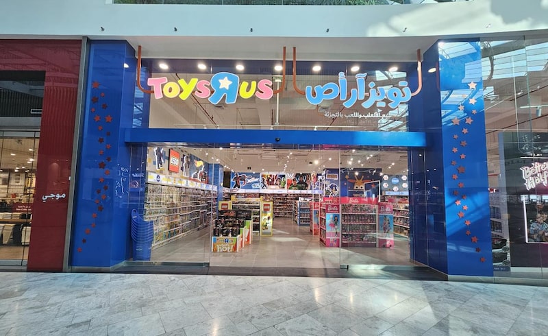 Toys "R" Us Toys "R" Us
