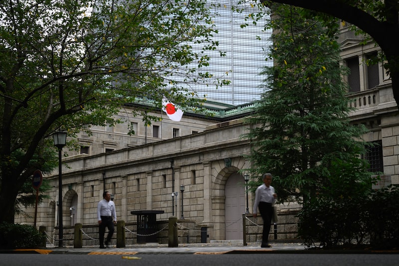 Bank of Japan Headquarters Bank of Japan Headquarters