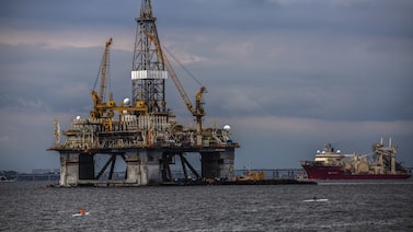 ¿Bajará el precio del petróleo en 2026? El efecto de Brasil, Guyana y Argentina, según BofA ¿Bajará el precio del petróleo en 2026? El efecto de Brasil, Guyana y Argentina, según BofA