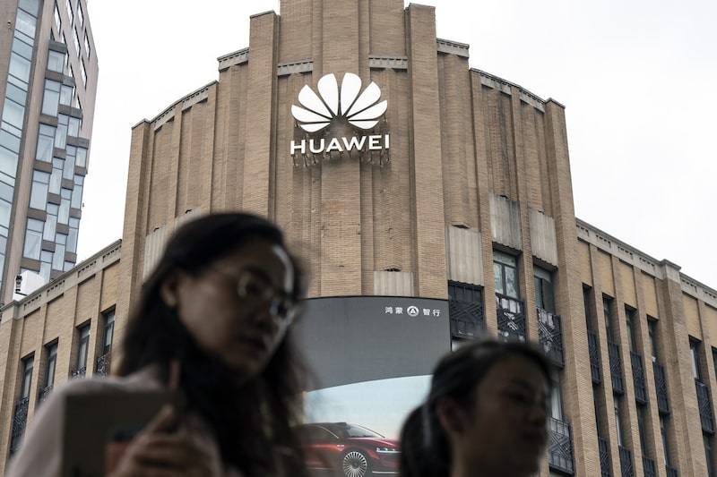 Huawei Huawei