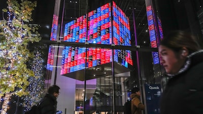 La lenta salida del BOJ de los ETF despeja el camino para el auge bursátil japonés La lenta salida del BOJ de los ETF despeja el camino para el auge bursátil japonés