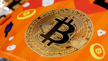 Bitcoin retrocede desde máximo de ocho meses tras rally de 13% en cuatro días Bitcoin retrocede desde máximo de ocho meses tras rally de 13% en cuatro días