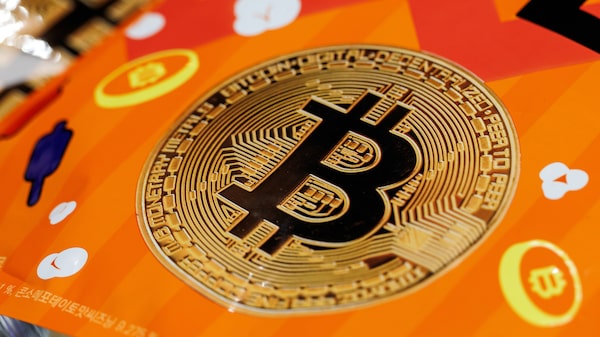 Bitcoin retrocede desde máximo de ocho meses tras rally de 13% en cuatro días Bitcoin retrocede desde máximo de ocho meses tras rally de 13% en cuatro días