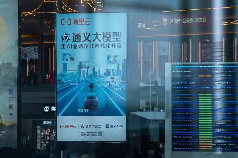 El índice MSCI EM subió un 0,7% mientras Alibaba se disparaba un 19% en Hong Kong. El índice MSCI EM subió un 0,7% mientras Alibaba se disparaba un 19% en Hong Kong.