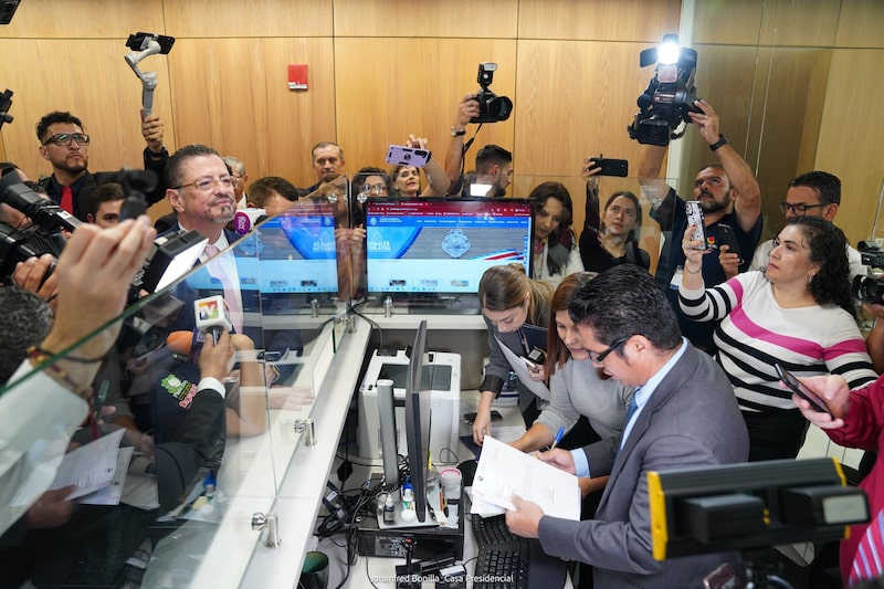 Ley Jaguar Ley Jaguar