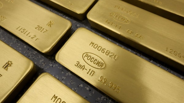 Suíça importa ouro da Rússia pela primeira vez desde invasão na Ucrânia Suíça importa ouro da Rússia pela primeira vez desde invasão na Ucrânia