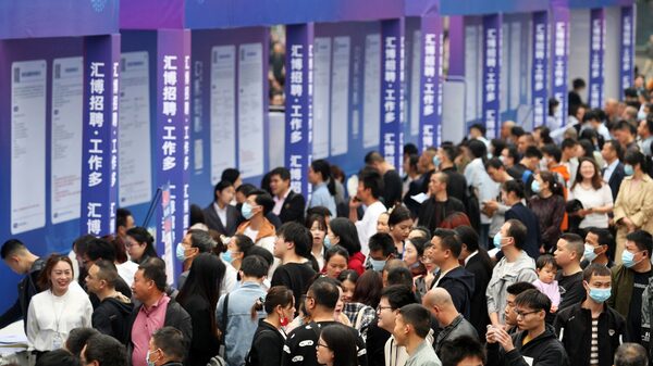 Tasa de desempleo joven en China supera el 20%, un récord y señal de alerta Tasa de desempleo joven en China supera el 20%, un récord y señal de alerta