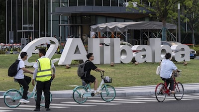 Pentágono concluye que Alibaba, Baidu y BYD están vinculadas con el Ejército chino Pentágono concluye que Alibaba, Baidu y BYD están vinculadas con el Ejército chino