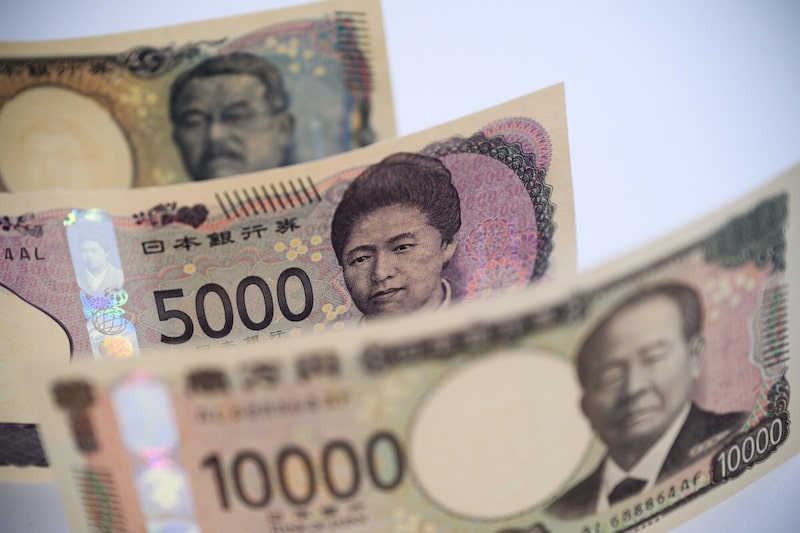 Billetes japoneses dispuestos para una fotografía en Kawasaki, Kanagawa, Japón, el viernes 18 de abril de 2025. Billetes japoneses dispuestos para una fotografía en Kawasaki, Kanagawa, Japón, el viernes 18 de abril de 2025.