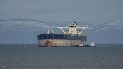 Estados Unidos vende petrolero vinculado a Venezuela incautado tras persecución en alta mar Estados Unidos vende petrolero vinculado a Venezuela incautado tras persecución en alta mar