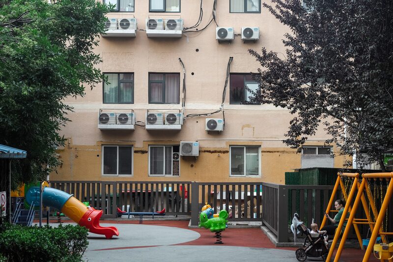 El gigante chino planea un gasto récord para aliviar los cuellos de botella energéticos El gigante chino planea un gasto récord para aliviar los cuellos de botella energéticos