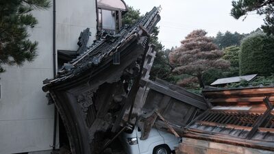 Terremoto de magnitude 7,6 atinge costa oeste do Japão e gera alerta de tsunami Terremoto de magnitude 7,6 atinge costa oeste do Japão e gera alerta de tsunami