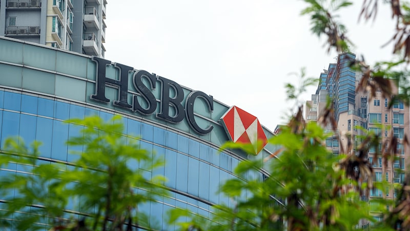 Así es como el auge del comercio Brasil-China impulsa el negocio transfronterizo de HSBC Así es como el auge del comercio Brasil-China impulsa el negocio transfronterizo de HSBC