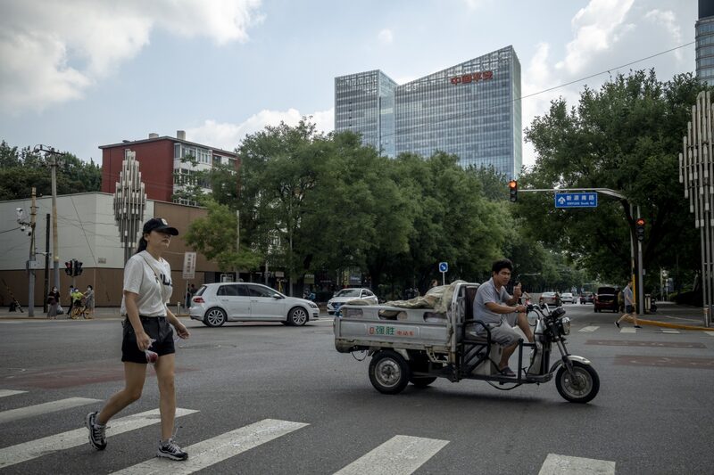 Centro financiero en Pekín, China, el sábado 20 de agosto de 2022. Fuente: Bloomberg Centro financiero en Pekín, China, el sábado 20 de agosto de 2022. Fuente: Bloomberg
