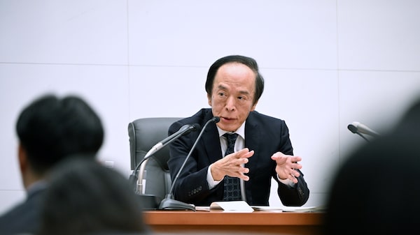 El Banco de Japón eleva la tasa de interés de referencia al nivel más alto en 30 años El Banco de Japón eleva la tasa de interés de referencia al nivel más alto en 30 años