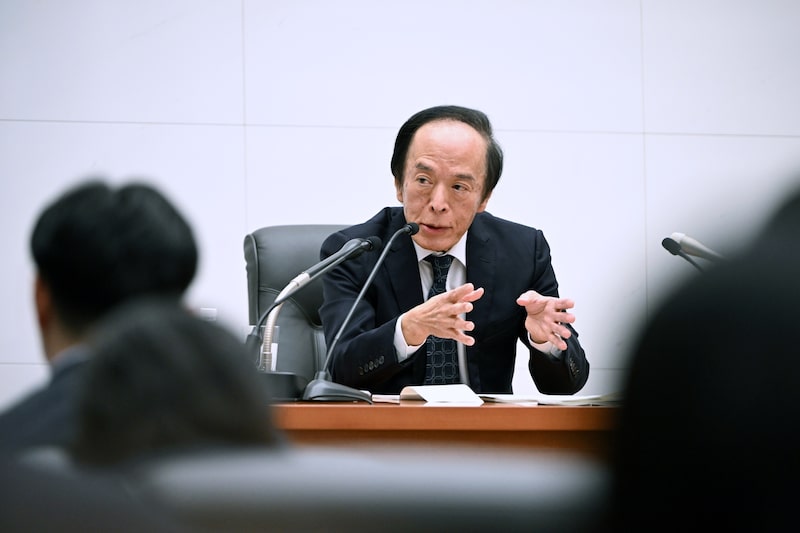 Kazuo Ueda, el 19 de diciembre. Fotógrafo: Akio Kon/Bloomberg. Kazuo Ueda, el 19 de diciembre. Fotógrafo: Akio Kon/Bloomberg.