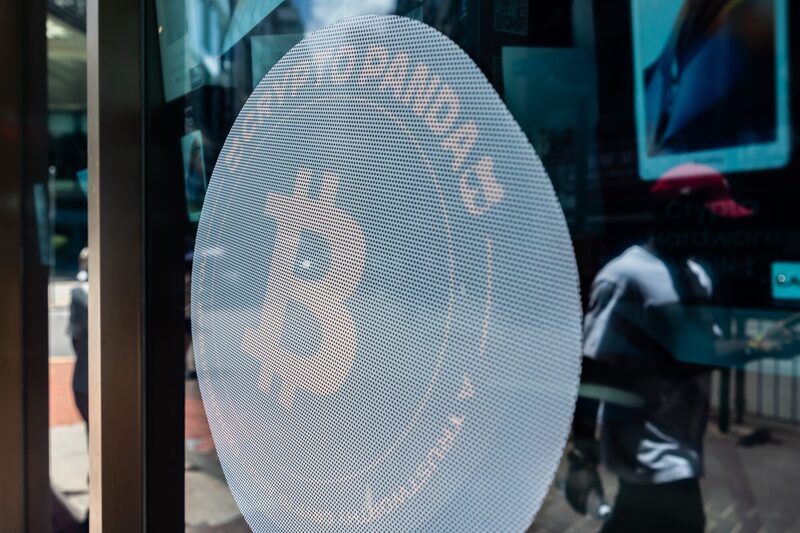 Bitcoin branding. Bitcoin branding.