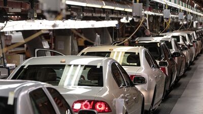 GM invertirá US$13.000 millones en operaciones de EE.UU. GM invertirá US$13.000 millones en operaciones de EE.UU.