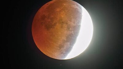 Eclipse lunar del 28 de octubre: ¿a qué hora podrá verse en México, Colombia y Argentina? Eclipse lunar del 28 de octubre: ¿a qué hora podrá verse en México, Colombia y Argentina?
