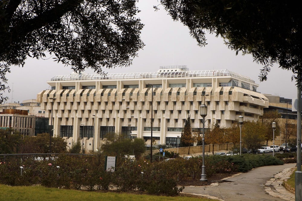 El banco central de Israel El banco central de Israel