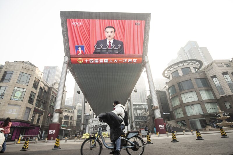 Traders e investidores na Ásia também estão tentando recuperar o ímpeto perdido na segunda-feira, após os decepcionantes anúncios do Congresso Nacional do Povo da China no fim de semana Traders e investidores na Ásia também estão tentando recuperar o ímpeto perdido na segunda-feira, após os decepcionantes anúncios do Congresso Nacional do Povo da China no fim de semana