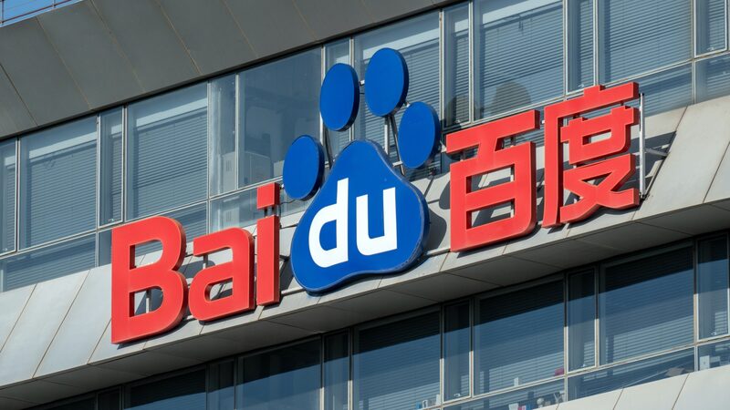 Baidu: receita cresce 3% com impulso da IA e queda na publicidade preocupa Baidu: receita cresce 3% com impulso da IA e queda na publicidade preocupa