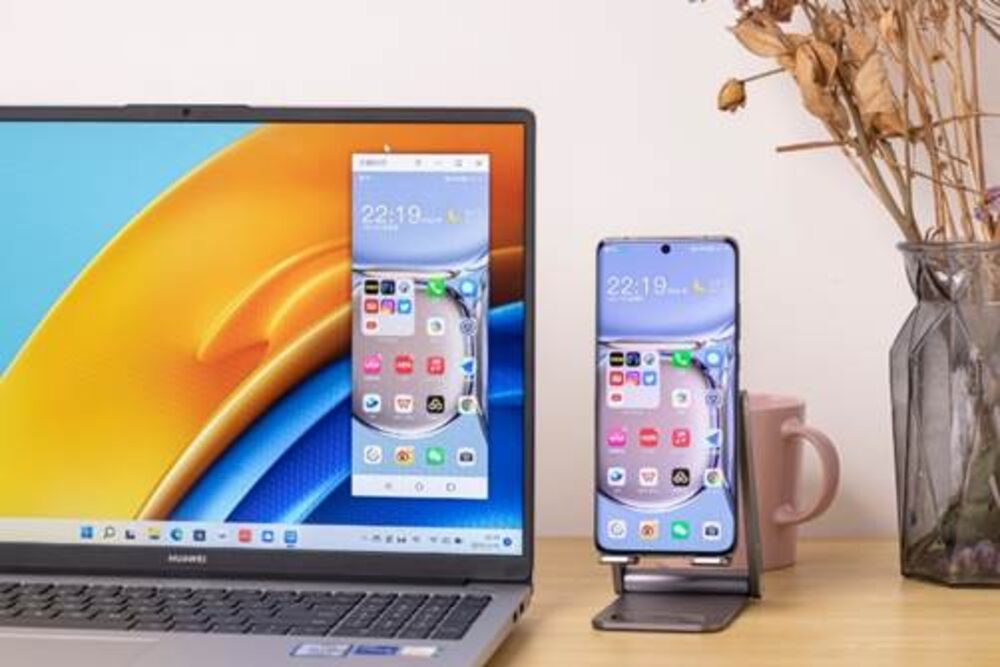 Productos tecnológicos, los más buscados en los centros comerciales de Venezuela. Productos tecnológicos, los más buscados en los centros comerciales de Venezuela.