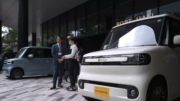 BYD apunta a vender más de 2,5 millones de vehículos fuera de China en 2027 BYD apunta a vender más de 2,5 millones de vehículos fuera de China en 2027
